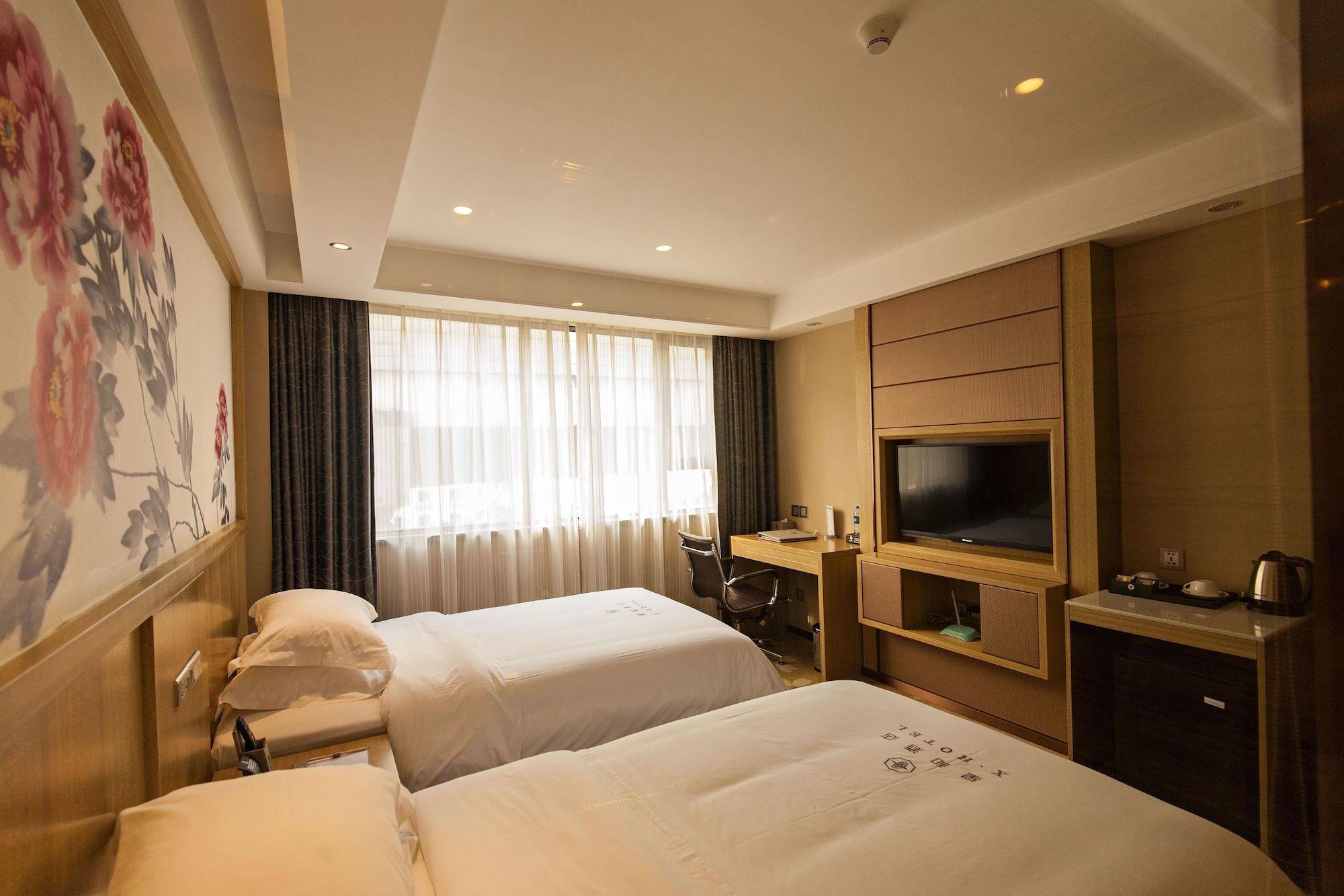 Xinghe Hotel Guagnzhou East Railway Station Branch Guangzhou Dış mekan fotoğraf
