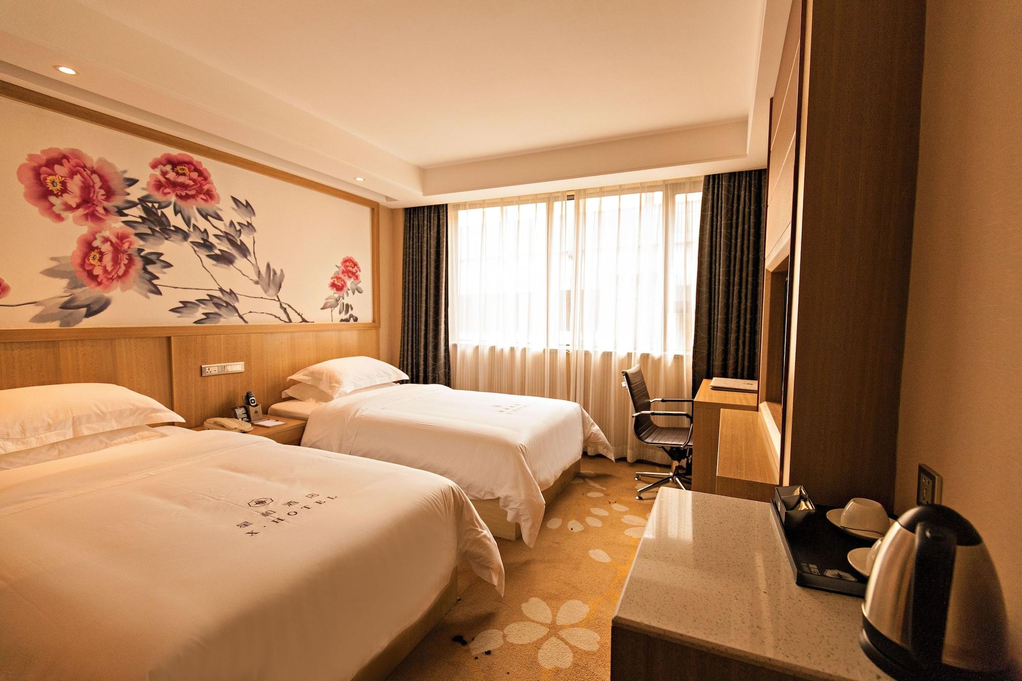 Xinghe Hotel Guagnzhou East Railway Station Branch Guangzhou Dış mekan fotoğraf