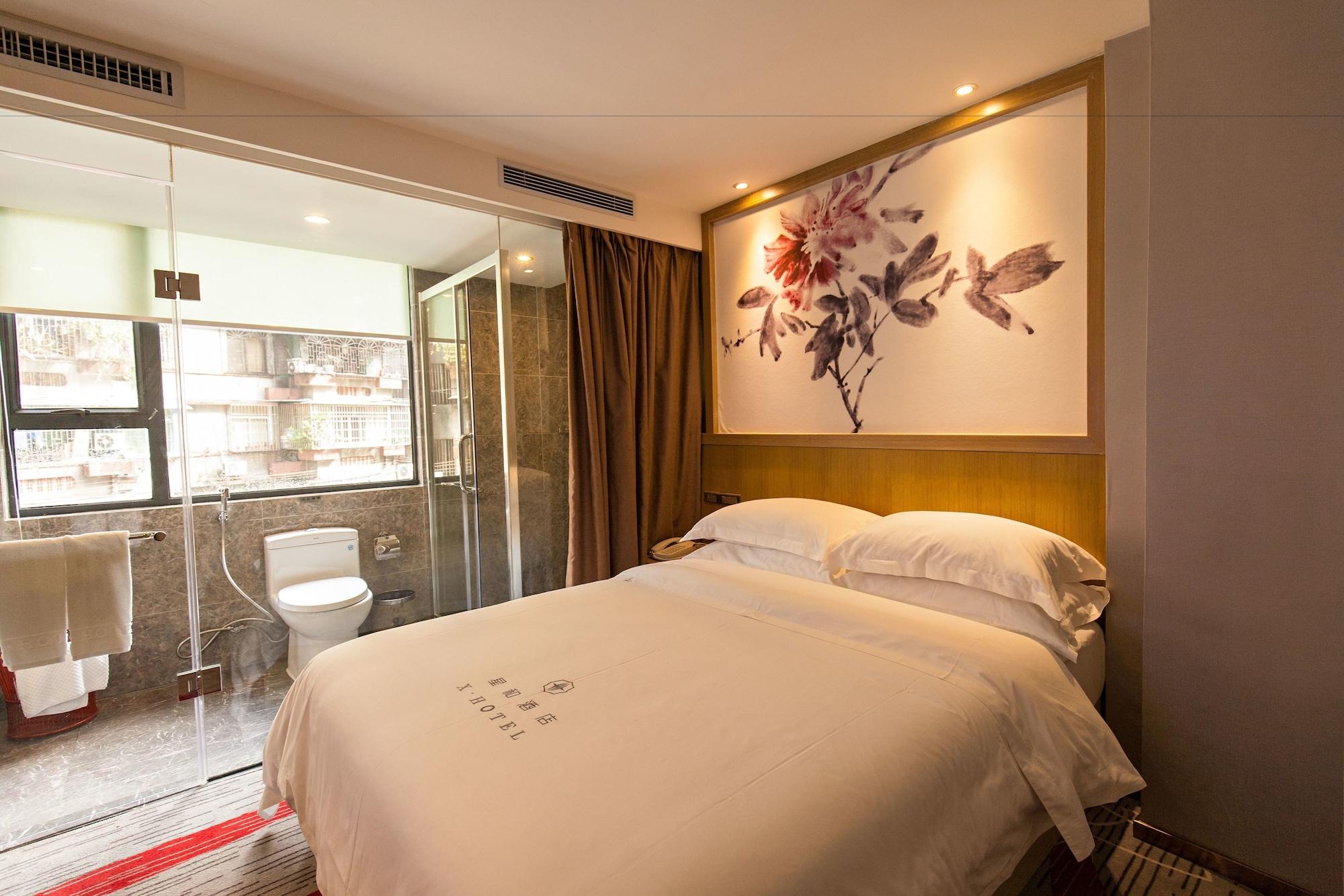 Xinghe Hotel Guagnzhou East Railway Station Branch Guangzhou Dış mekan fotoğraf