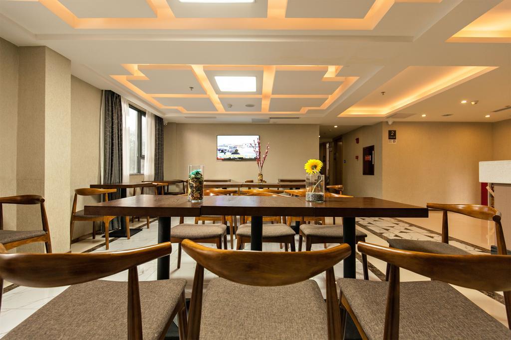Xinghe Hotel Guagnzhou East Railway Station Branch Guangzhou Dış mekan fotoğraf